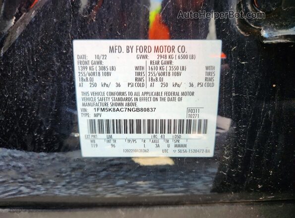 1FM5K8AC7NGB80837 2022 FORD EXPLORER Черный Вид подкапотного пространства