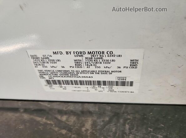 1FM5K8AR6HGA36043 2017 FORD EXPLORER Two Tone Вид наклейки з VIN-кодом