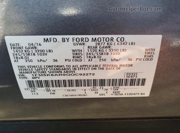 1FM5K8AR9GGC92272 2016 FORD EXPLORER Gray Սալոնի 360 աստիճան տեսք