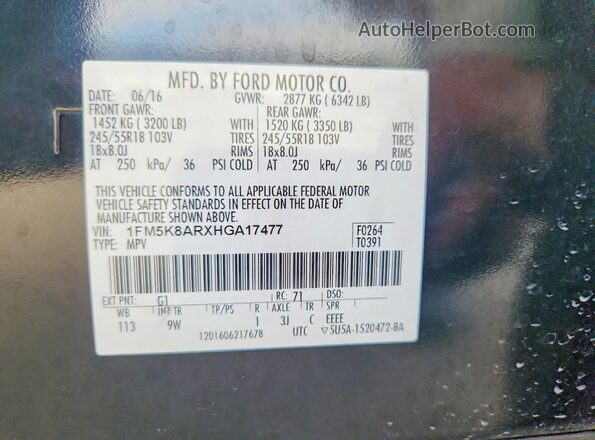 1FM5K8ARXHGA17477 2017 FORD EXPLORER Black Панорамний вид салону 360°