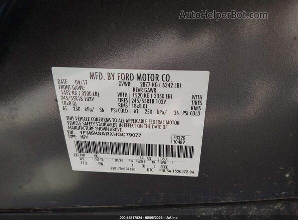 1FM5K8ARXHGC79077 2017 FORD UTILITY POLICE INTERCEPTOR Gray ძრავის განყოფილების ხედი