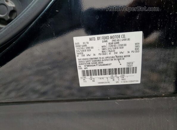 1FM5K8AT7JGA84037 2018 FORD EXPLORER Two Tone სალონის 360-გრადუსიანი ხედი