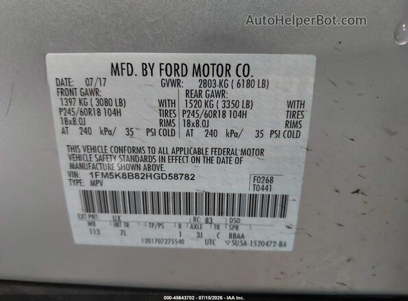 1FM5K8B82HGD58782 2017 FORD EXPLORER Silver Engine compartment view
