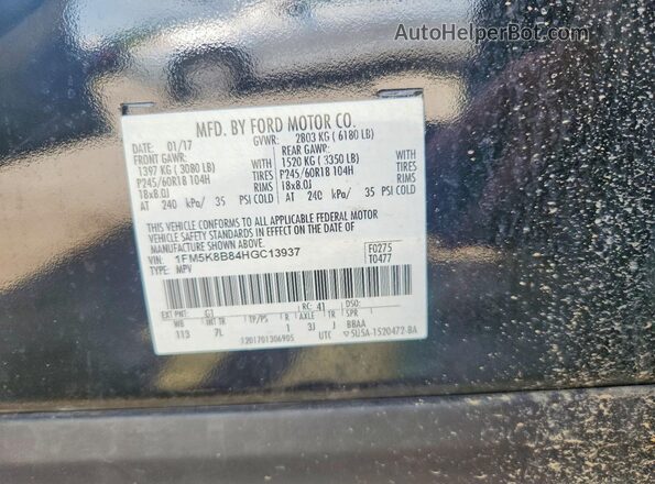 1FM5K8B84HGC13937 2017 FORD EXPLORER Black VIN sticker view
