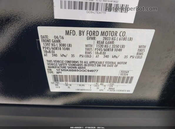 1FM5K8B85GGC94977 2016 FORD EXPLORER Черный Вид подкапотного пространства