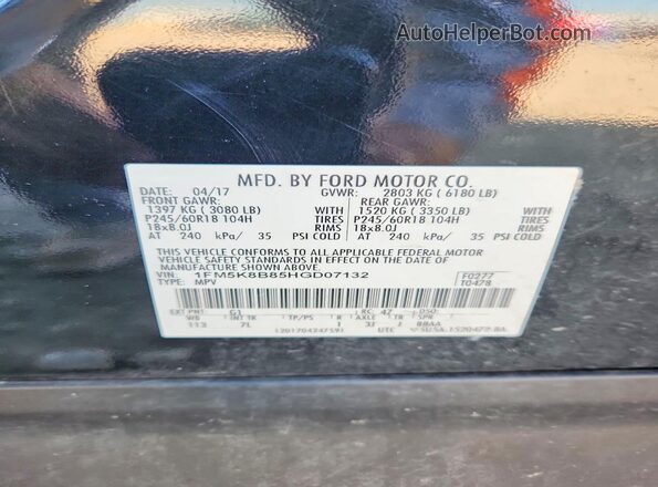 1FM5K8B85HGD07132 2017 FORD EXPLORER Черный Вид наклейки с VIN-кодом