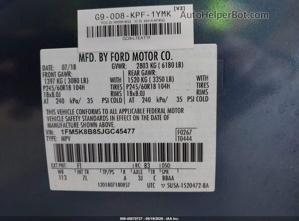1FM5K8B85JGC45477 2018 FORD EXPLORER Blue Вид підкапотного простору