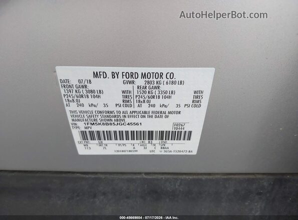 1FM5K8B85JGC45561 2018 FORD EXPLORER Silver ძრავის განყოფილების ხედი