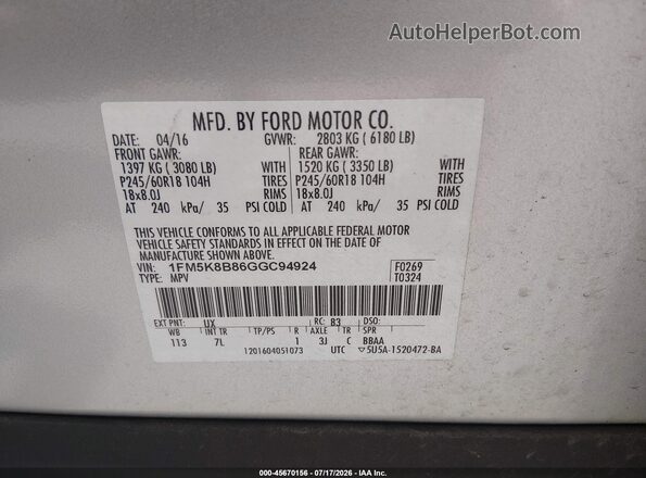 1FM5K8B86GGC94924 2016 FORD EXPLORER Silver Вид підкапотного простору