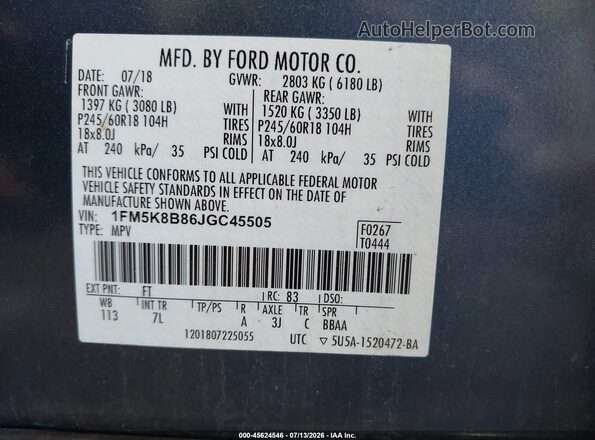 1FM5K8B86JGC45505 2018 FORD EXPLORER Синий Вид подкапотного пространства