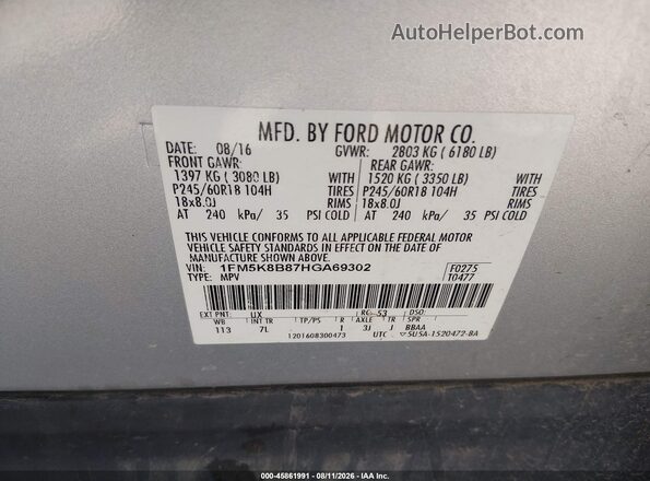 1FM5K8B87HGA69302 2017 FORD EXPLORER Серебряный Вид подкапотного пространства