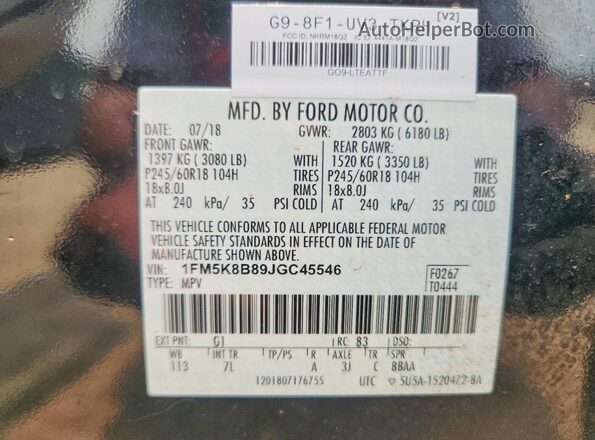 1FM5K8B89JGC45546 2018 FORD EXPLORER Black სალონის 360-გრადუსიანი ხედი