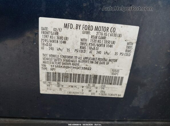 1FM5K8BH1HGC35622 2017 FORD EXPLORER Blue ძრავის განყოფილების ხედი