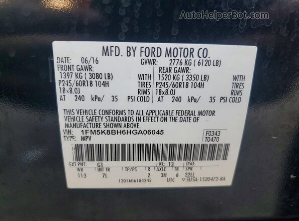 1FM5K8BH6HGA06045 2017 FORD EXPLORER Черный Вид наклейки с VIN-кодом