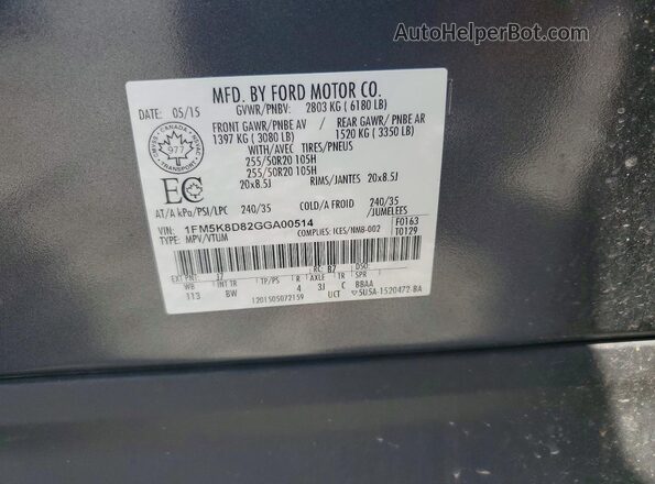1FM5K8D82GGA00514 2016 FORD EXPLORER Gray Vista interior de 360 grados