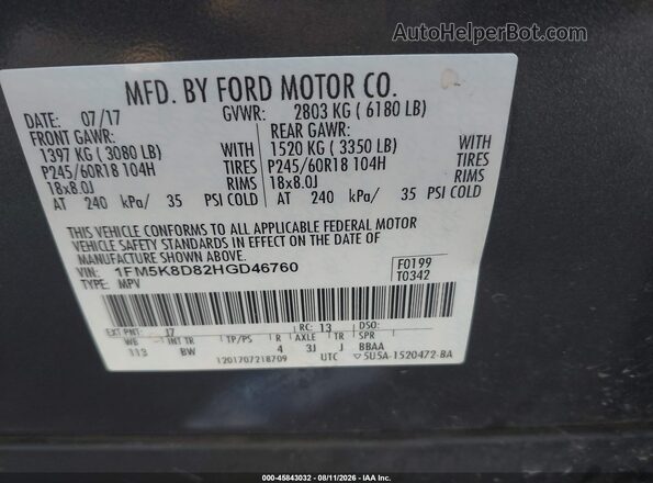 1FM5K8D82HGD46760 2017 FORD EXPLORER Gray ძრავის განყოფილების ხედი