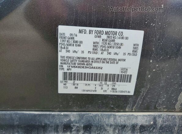 1FM5K8D83HGA93352 2017 FORD EXPLORER Gray VIN կոդի պիտակի տեսք