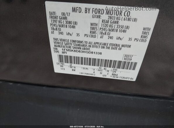 1FM5K8D83HGD81338 2017 FORD EXPLORER Gray ძრავის განყოფილების ხედი