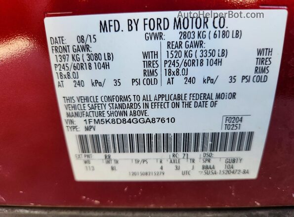 1FM5K8D84GGA87610 2016 FORD EXPLORER Red Vista del compartimento del motor
