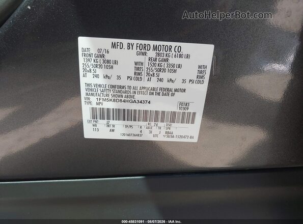 1FM5K8D84HGA34374 2017 FORD EXPLORER Black Widok komory silnika