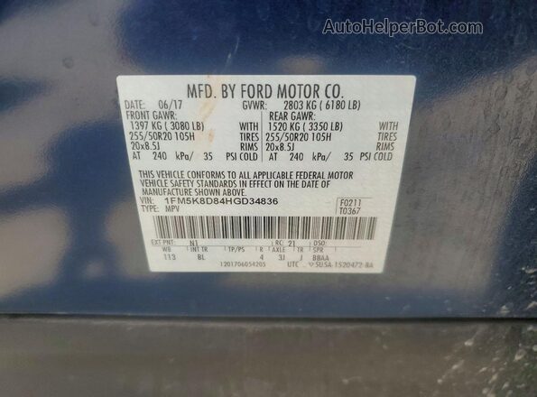 1FM5K8D84HGD34836 2017 FORD EXPLORER Синий Вид подкапотного пространства