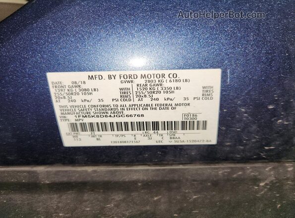 1FM5K8D84JGC66768 2018 FORD EXPLORER Blue სალონის 360-გრადუსიანი ხედი