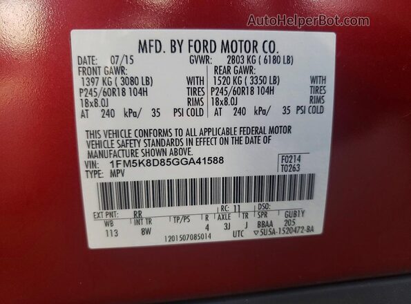 1FM5K8D85GGA41588 2016 FORD EXPLORER Red სალონის 360-გრადუსიანი ხედი