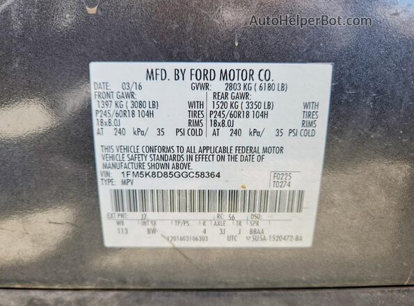 1FM5K8D85GGC58364 2016 FORD EXPLORER Серый Вид наклейки с VIN-кодом