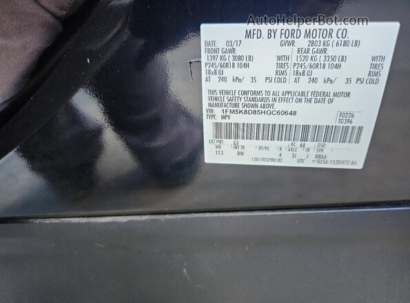 1FM5K8D85HGC60648 2017 FORD EXPLORER Black VIN կոդի պիտակի տեսք