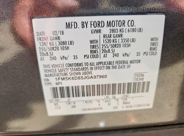 1FM5K8D85JGA97960 2018 FORD EXPLORER Gray Панорамний вид салону 360°