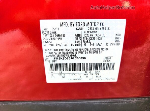 1FM5K8D85JGC05896 2018 FORD EXPLORER Темно-бордовый Вид подкапотного пространства