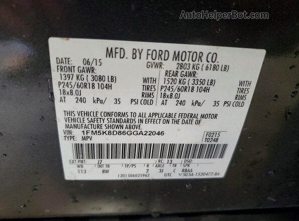 1FM5K8D86GGA22046 2016 FORD EXPLORER Серый Панорамный вид салона 360°