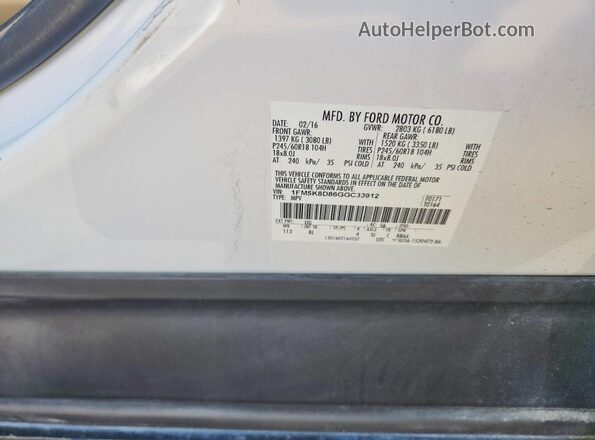 1FM5K8D86GGC33912 2016 FORD EXPLORER Белый Вид подкапотного пространства