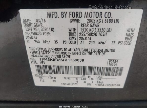 1FM5K8D86GGC56039 2016 FORD EXPLORER Black Widok komory silnika
