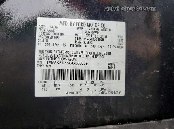 1FM5K8D86GGC80339 2016 FORD EXPLORER Black Панорамний вид салону 360°