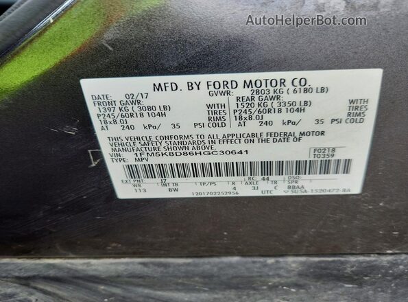 1FM5K8D86HGC30641 2017 FORD EXPLORER Серый Вид наклейки с VIN-кодом