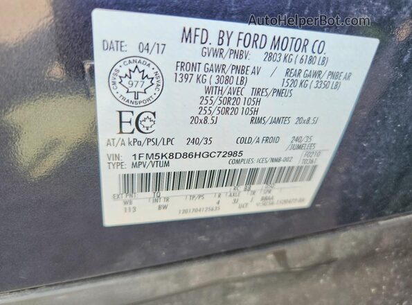 1FM5K8D86HGC72985 2017 FORD EXPLORER Blue VIN կոդի պիտակի տեսք