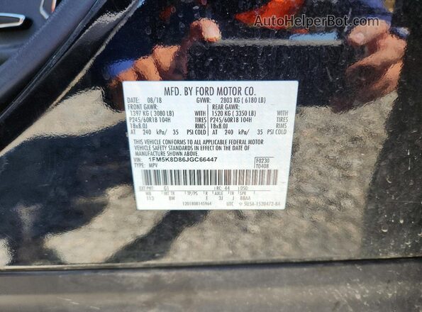 1FM5K8D86JGC66447 2018 FORD EXPLORER Черный Вид наклейки с VIN-кодом