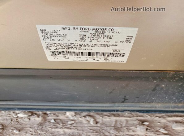 1FM5K8D87HGC47982 2017 FORD EXPLORER Beige ძრავის განყოფილების ხედი