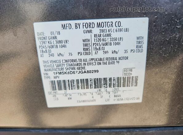 1FM5K8D87JGA80299 2018 FORD EXPLORER Серый Вид подкапотного пространства