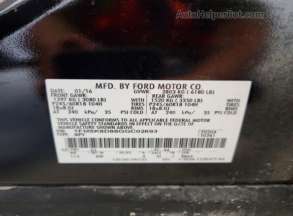 1FM5K8D88GGC02693 2016 FORD EXPLORER Black Սալոնի 360 աստիճան տեսք