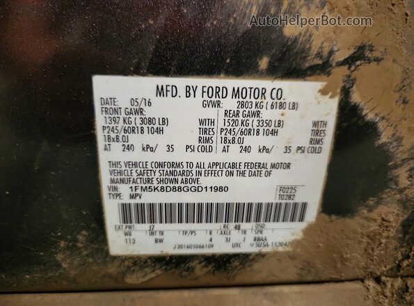 1FM5K8D88GGD11980 2016 FORD EXPLORER Серый Вид наклейки с VIN-кодом