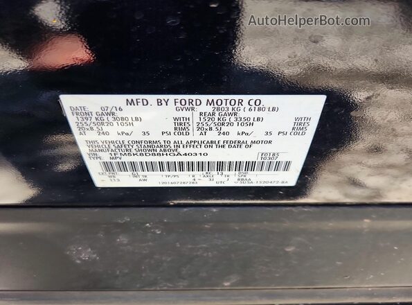 1FM5K8D88HGA40310 2017 FORD EXPLORER Черный Вид подкапотного пространства