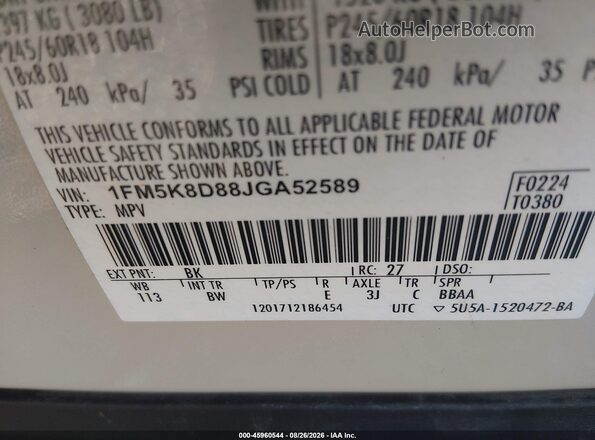 1FM5K8D88JGA52589 2018 FORD EXPLORER Кремовый Вид подкапотного пространства