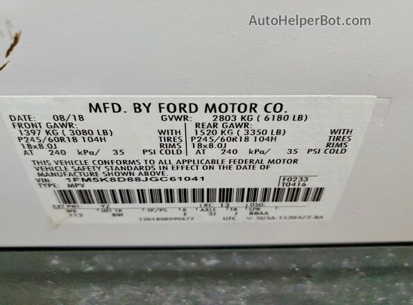 1FM5K8D88JGC61041 2018 FORD EXPLORER White Սալոնի 360 աստիճան տեսք