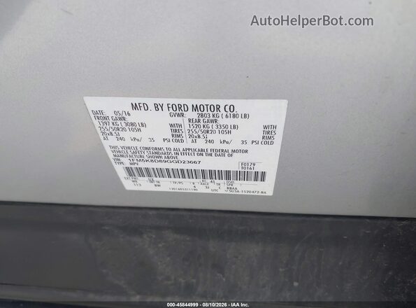 1FM5K8D89GGD23667 2016 FORD EXPLORER Серебряный Вид подкапотного пространства