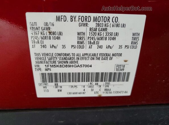 1FM5K8D89HGA57004 2017 FORD EXPLORER Красный Вид наклейки с VIN-кодом