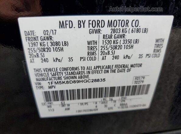 1FM5K8D89HGC28835 2017 FORD EXPLORER Black Սալոնի 360 աստիճան տեսք