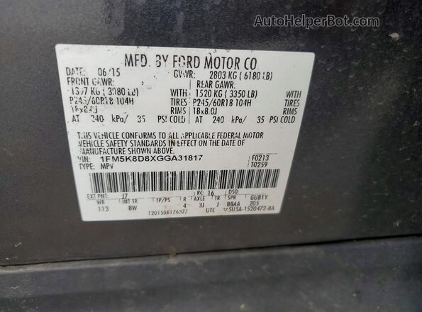 1FM5K8D8XGGA31817 2016 FORD EXPLORER Серый Панорамный вид салона 360°