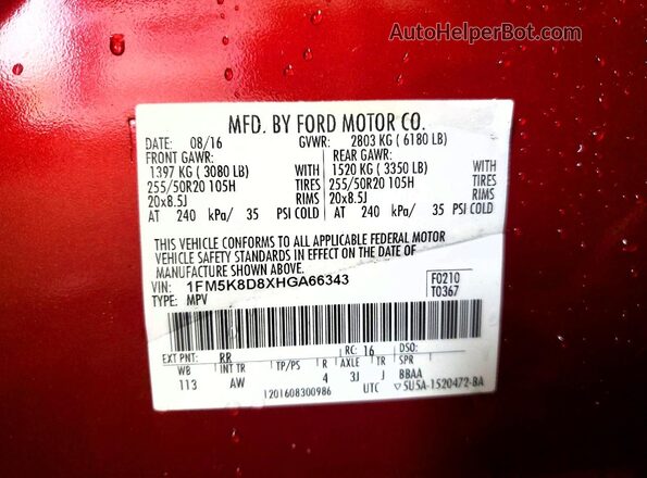 1FM5K8D8XHGA66343 2017 FORD EXPLORER Бордовый Вид наклейки с VIN-кодом